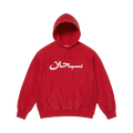 Supreme Arabic Logo Hooded Sweatshirt 'Red'