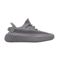 adidas Yeezy Boost 350 V2 Steel Grey