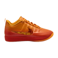 Nike Book 2 Phoenix